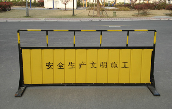 道路施工<a href=http://m.ellabo.com.cn target=_blank class=infotextkey>圍欄</a>